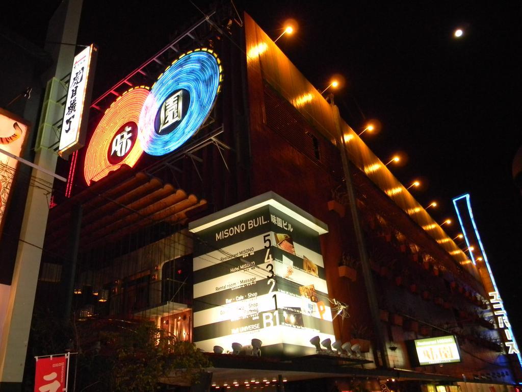 Hotel Misono Ōsaka Exterior foto
