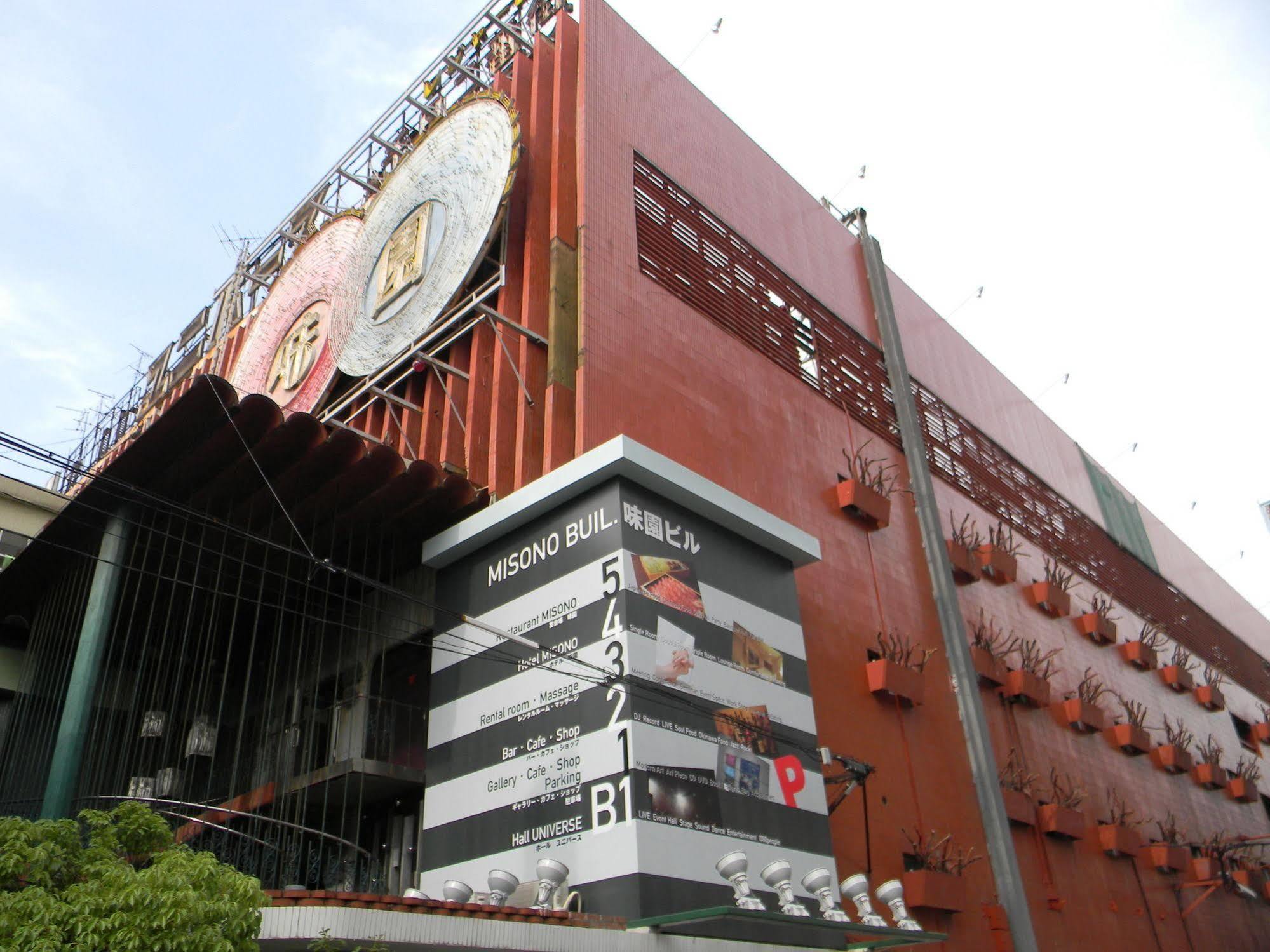 Hotel Misono Ōsaka Exterior foto